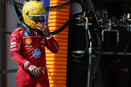 Льюис Хэмилтон поддержал решение «Феррари» свернуть разработку машины-2025