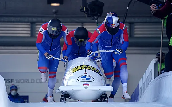 Россияне не выступят на этапе Кубка мира по бобслею и скелетону в Латвии