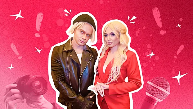 Главные пародисты Шамана и Мизулиной — об идее создания образов, конфликтах со звёздами и страхе «отмены»: эксклюзив Super