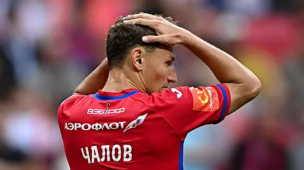 Чалову «некомфортно» в греческом ПАОКе