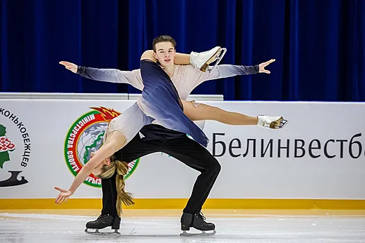 Фигуристы из Беларуси и России определили лучших на Кубке сильнейших