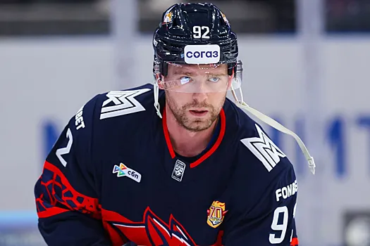 Результаты матчей регулярного чемпионата КХЛ 17 декабря 2025 года, обзор, видео голов, новости хоккея