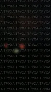 Прилет «Шахедов» по украинскому городу сняли на видео