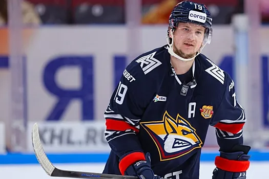 Нападающий «Металлурга» Ткачёв высказался о «проклятии» Кубка Континента